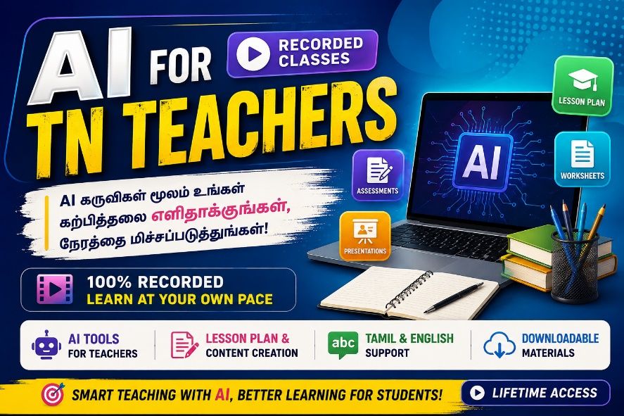 AI for Educators பாடநெறி பேனர்